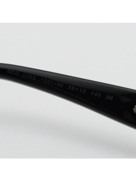 Versace VE2298 1001/80 Sunglasses Silver Rectangle Frame, Blue Lenses